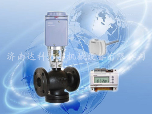 西門子混裝電動(dòng)溫控閥\調(diào)節(jié)閥\比列積分閥-鑄鋼