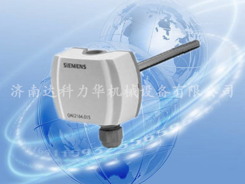 德國(guó)西門(mén)子水管溫度傳感器QAE2164.010