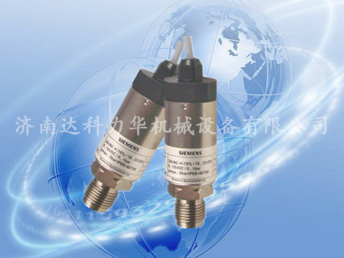 西門(mén)子QBE2002系列壓力傳感器