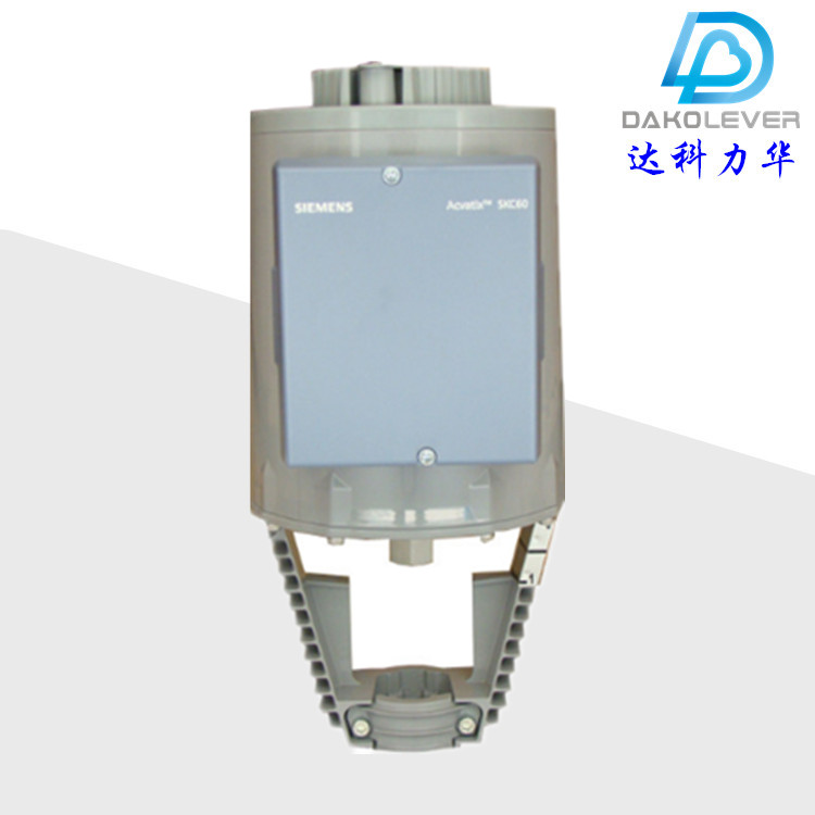 西門子電動(dòng)液壓執(zhí)行器SKC..說(shuō)明書